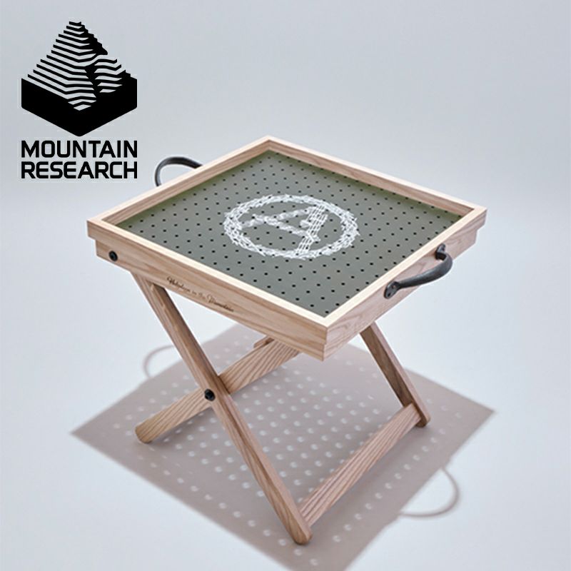 マウンテンリサーチ Mountain Research AMTable テーブル-