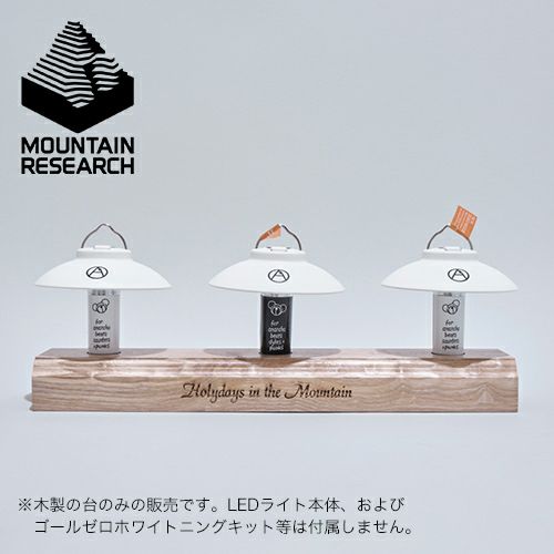 Mountain Research マウンテンリサーチ ゴールゼロfor3｜Outdoor