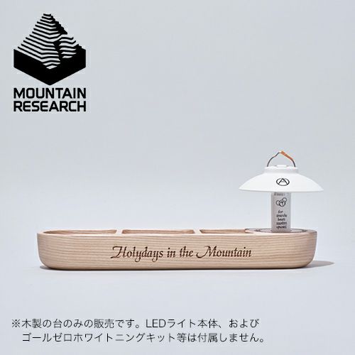 Mountain Research マウンテンリサーチ ゴールゼロfor1｜Outdoor Style 