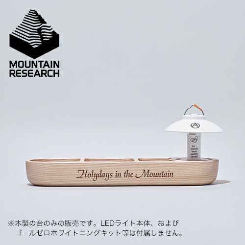 Mountain Research マウンテンリサーチ ゴールゼロfor1｜Outdoor Style