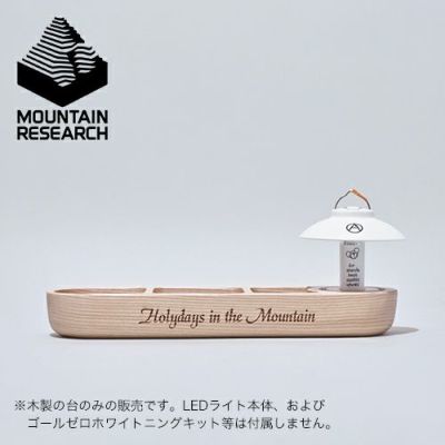 Mountain Research マウンテンリサーチ ゴールゼロfor2｜Outdoor Style