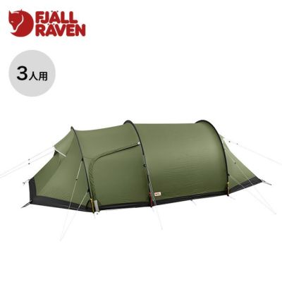 HILLEBERG ヒルバーグ ケロン4GT フットプリント｜Outdoor Style