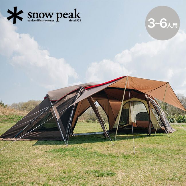 snow peak スノーピーク ゼッカ｜SUNDAY MOUNTAIN｜サンデーマウンテン