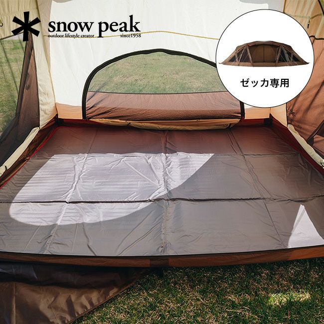 snow peak スノーピーク ゼッカ インナーマット｜Outdoor Style