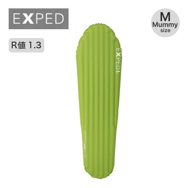 EXPED エクスペド ウルトラ1R M マミー