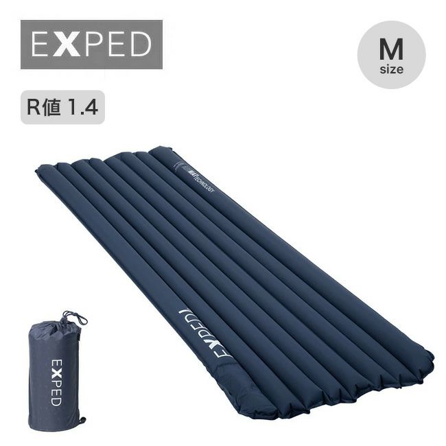 EXPED エクスペド バーサ1R M