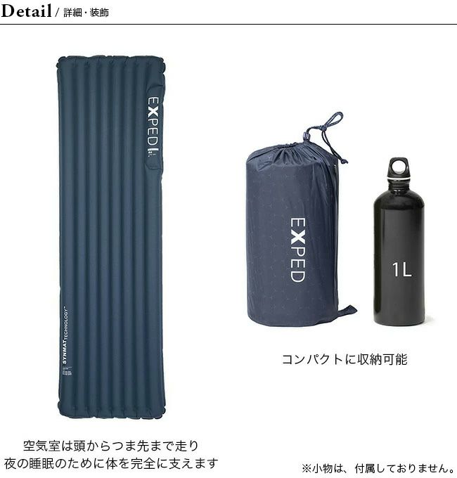 アウトドア寝具 EXPED VERSA 4R M 楽天市場】エクスペド バーサ4R M EXPED Versa 4R M 395611