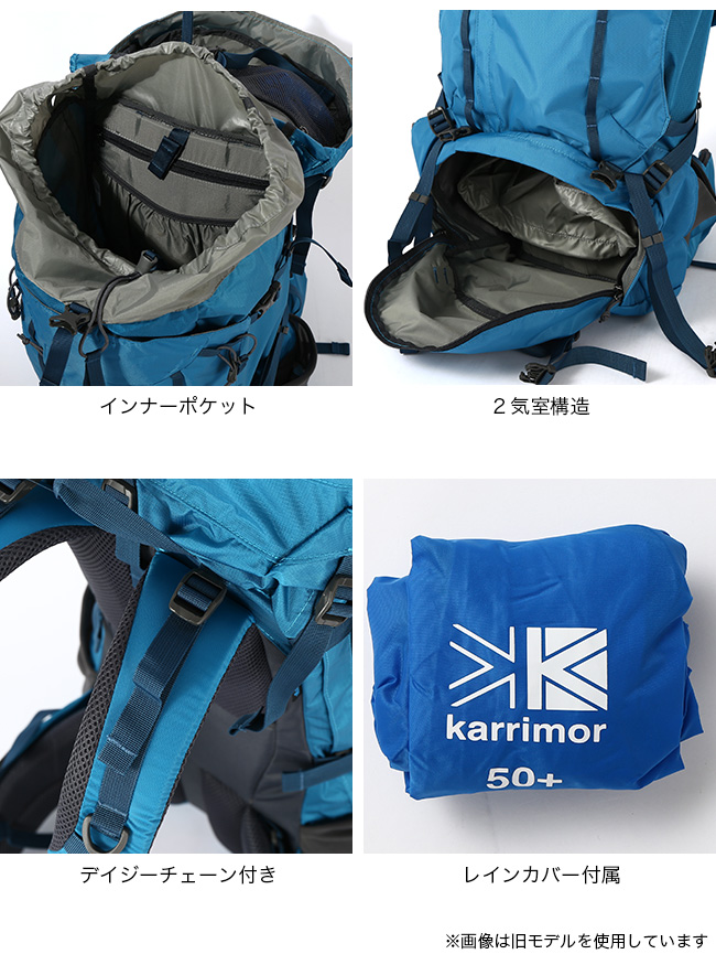 アークテリクス バックパック アルトラ50 レインカバー付き そそら