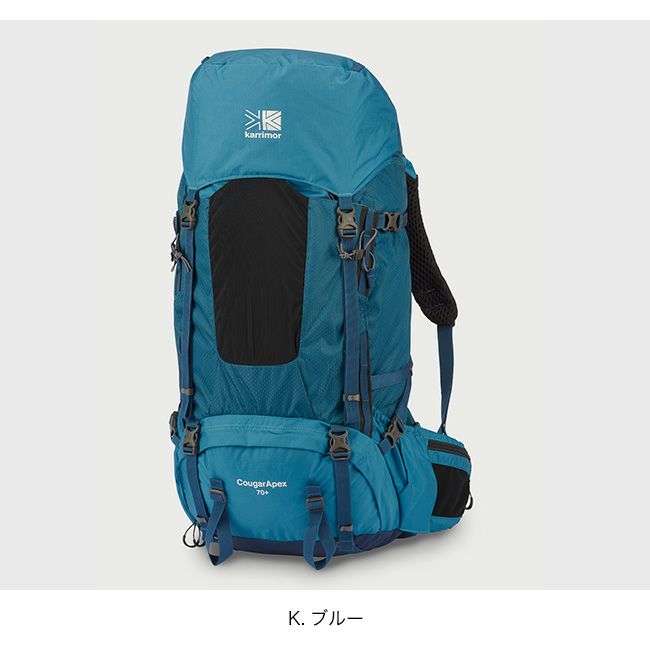 karrimor カリマー クーガーエーペックス70+｜SUNDAY MOUNTAIN