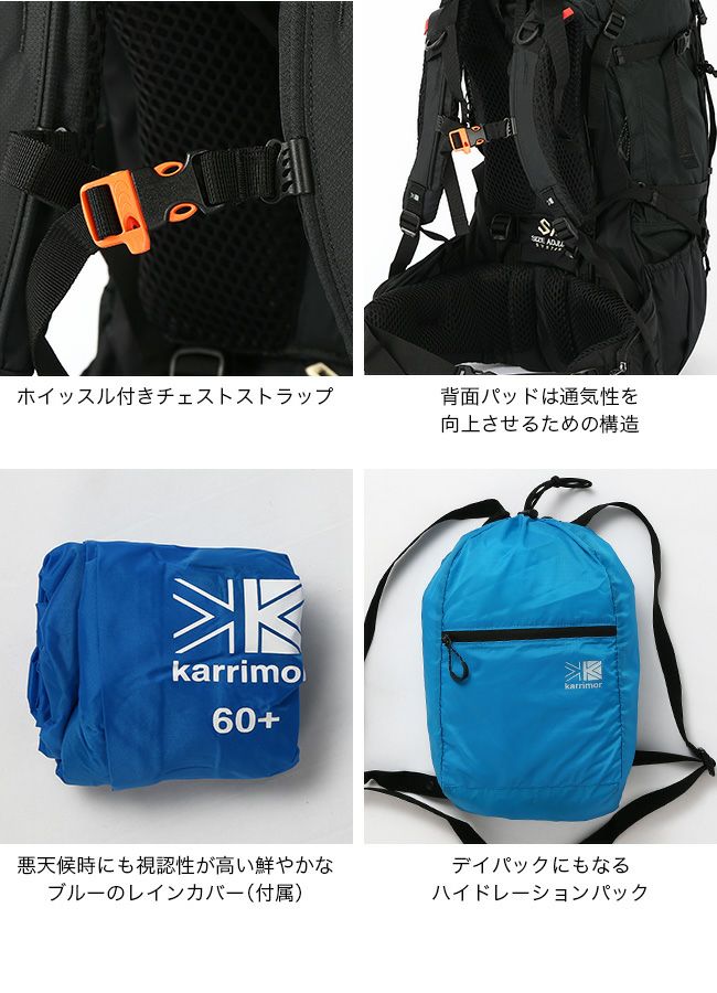 karrimor カリマー クーガーエーペックス60+｜Outdoor Style サンデー