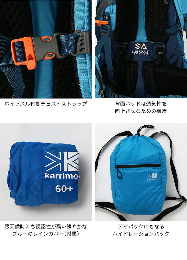 karrimor カリマー クーガーエーペックスG60+｜Outdoor Style