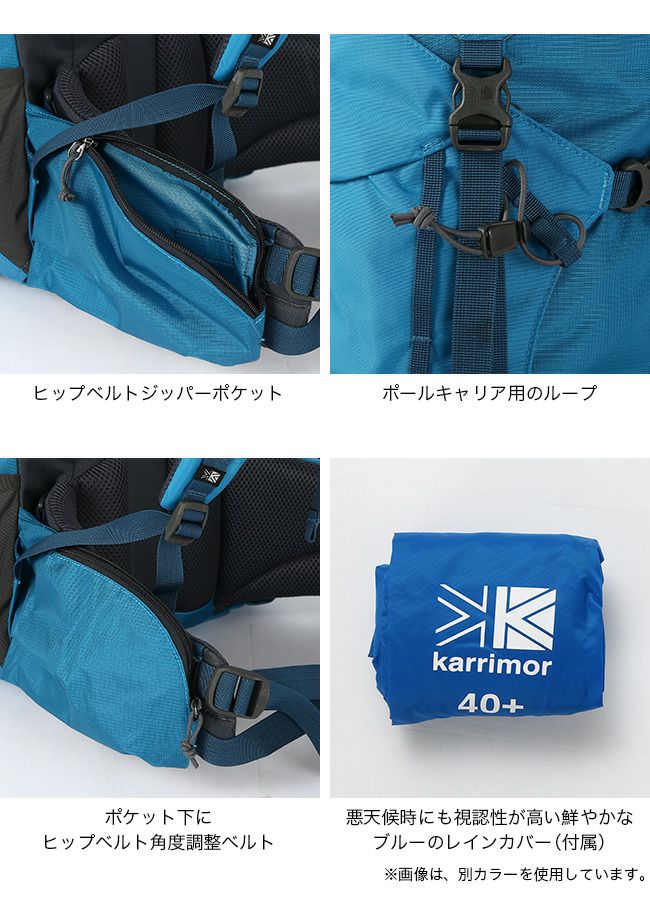 karrimor カリマー リッジ 40プラス スモール｜Outdoor Style サンデー