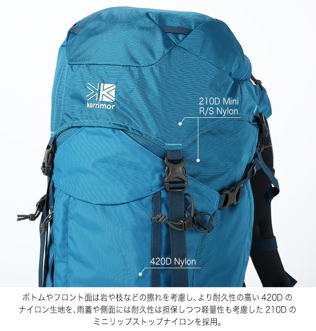 karrimor カリマー リッジ 30プラス ミディアム｜Outdoor Style