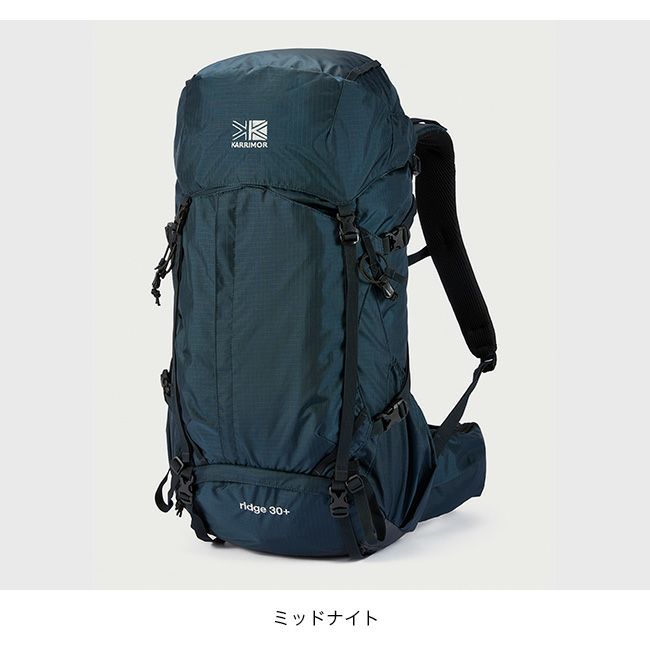 karrimor カリマー リッジ30プラスミディアム｜SUNDAY MOUNTAIN