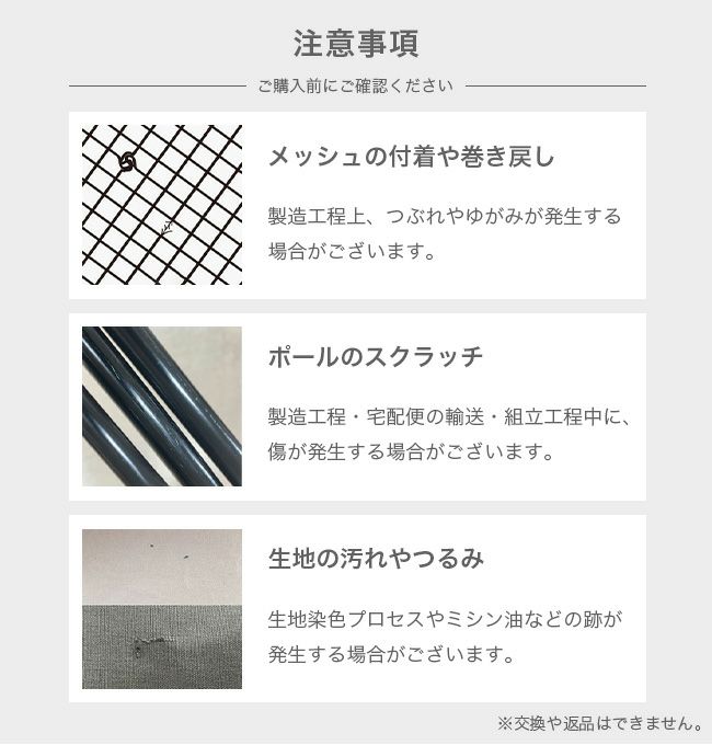 MINIMALWORKS ミニマルワークス アルベルゲ｜SUNDAY MOUNTAIN