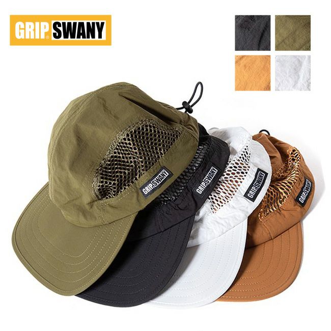 GRIP SWANY グリップスワニー GSサンシェードキャップ｜SUNDAY