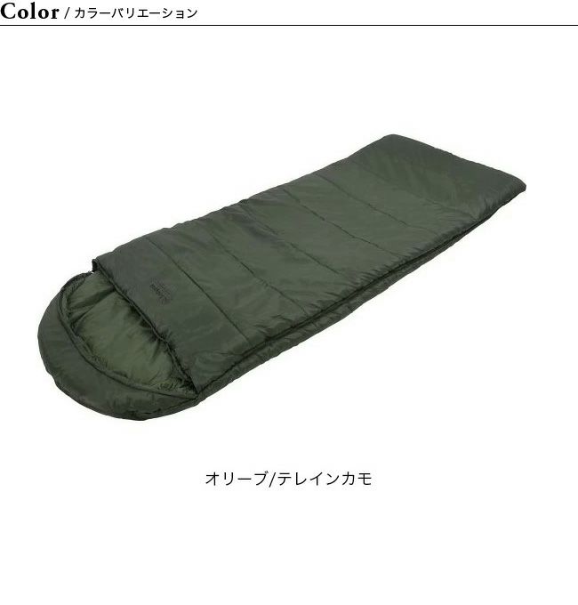 Snugpak スナグパック ベースキャンプ フレキシブルシステム｜Outdoor