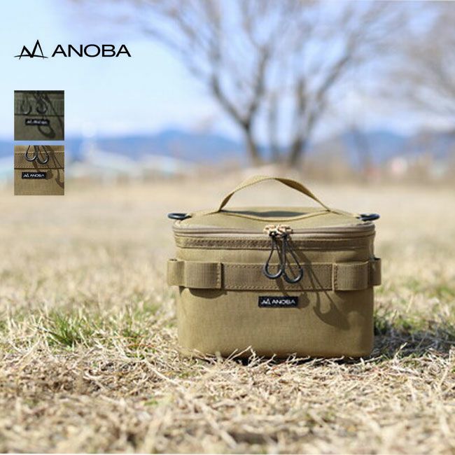 ANOBA アノバ マルチミニボックスS｜Outdoor Style サンデーマウンテン