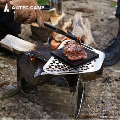 AUTEC CAMP オーテックキャンプ トライアングリル｜Outdoor Style