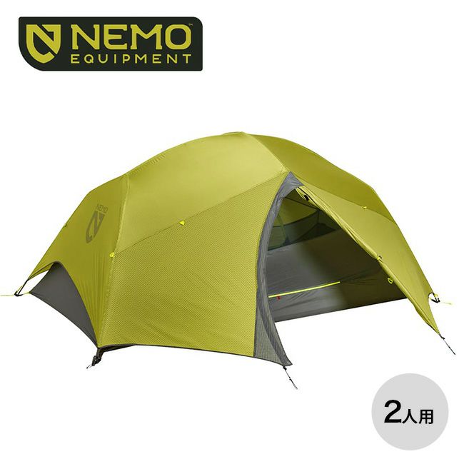 NEMO Equipment ニーモイクイップメント ダガー オズモ 2P｜SUNDAY 