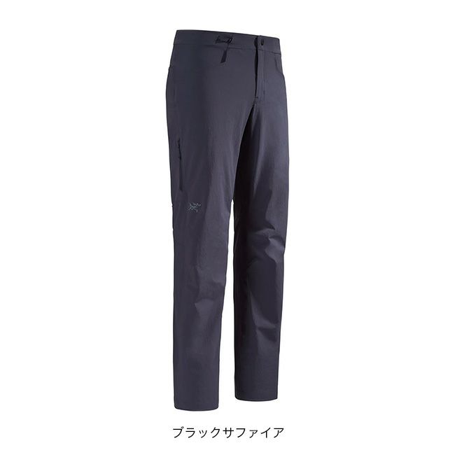 ARC'TERYX アークテリクス コンシールパンツ メンズ｜サンデーマウンテン