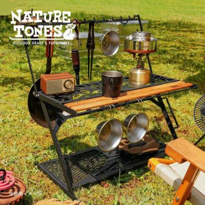 NATURE TONES ネイチャートーンズ リトルワークスタンド｜Outdoor