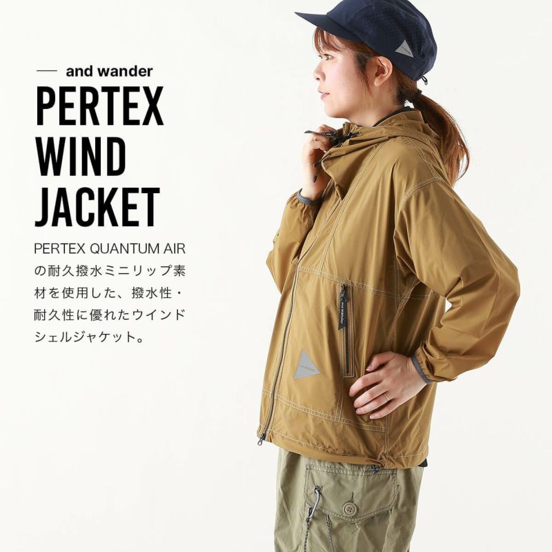 and wander アンドワンダー パーテックスウィンドジャケット｜Outdoor Style サンデーマウンテン