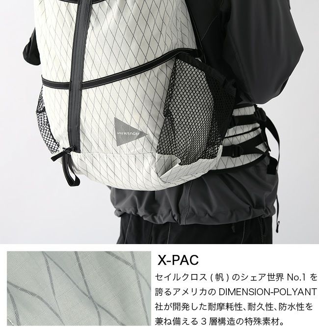 and wander アンドワンダー Xパック 40L バックパック｜Outdoor Style