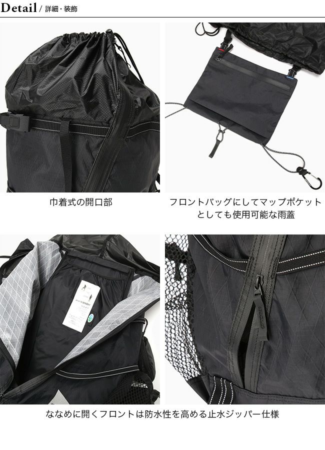 and wander アンドワンダー Xパック 40L バックパック｜Outdoor Style