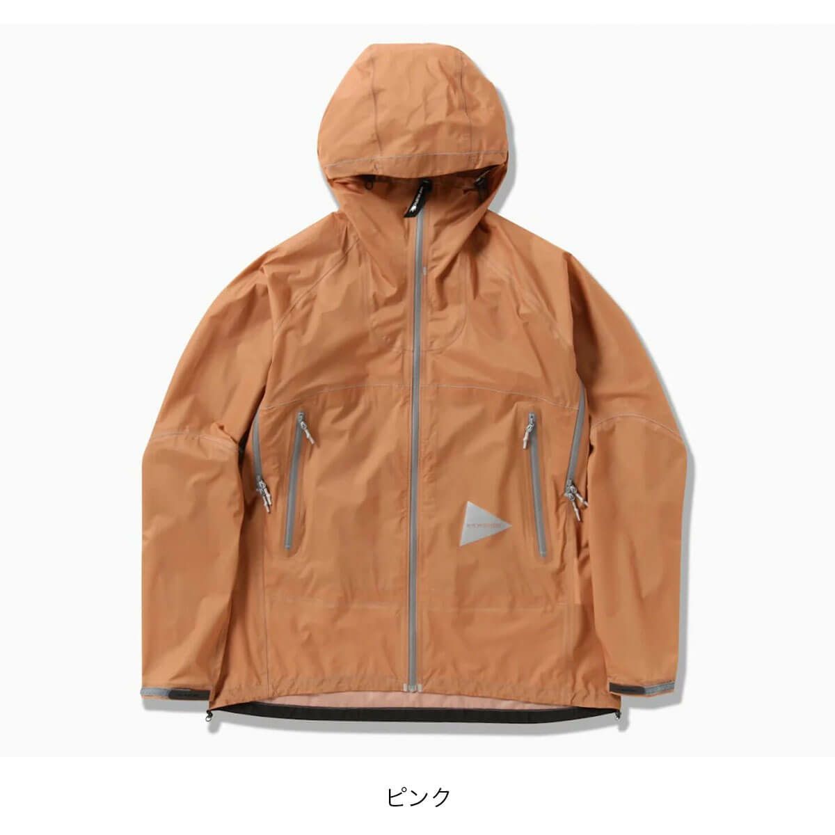 and wander アンドワンダー 3L ULレインジャケット｜SUNDAY MOUNTAIN