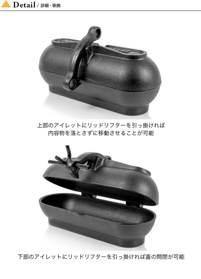 PETROMAX ペトロマックス ポテトクッカー｜Outdoor Style サンデー