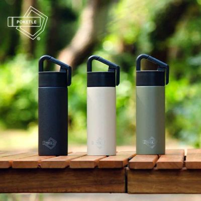 KINTO キントー アクティブタンブラー600ml｜Outdoor Style サンデー