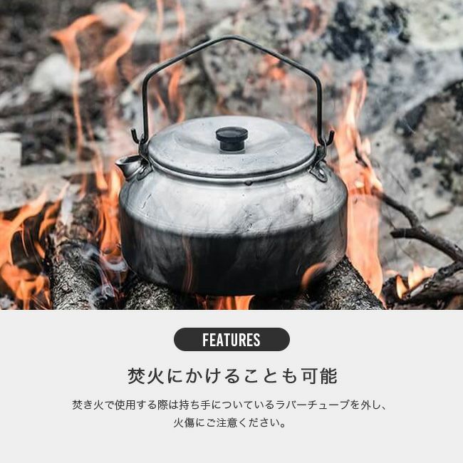 よしたか トランギア・ケトル0.6Lギフトセットレーザー刻印限定モデル よしたか トランギア・ケトル0.6Lギフトセットレーザー刻印限定