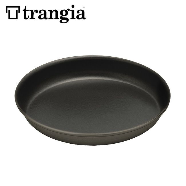 trangia トランギア ブラックプレート