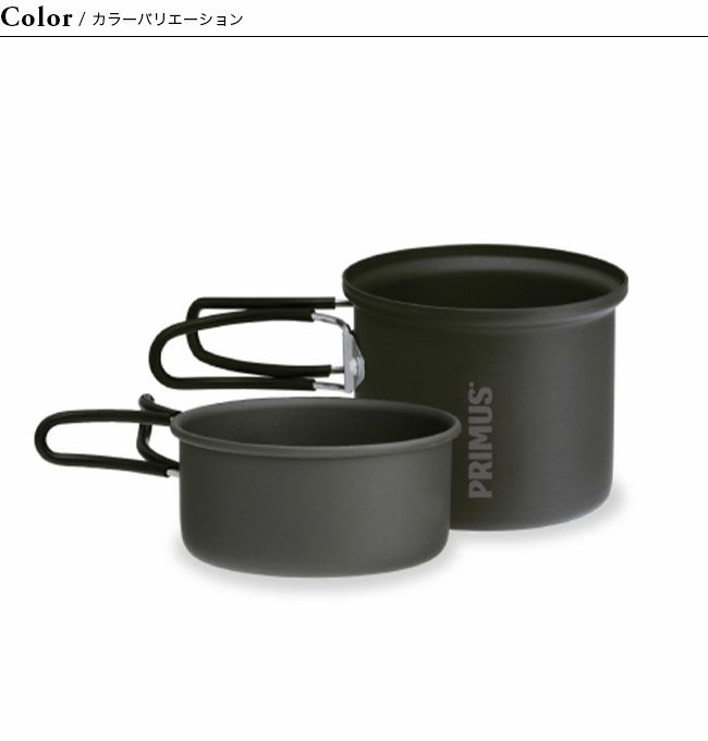 PRIMUSウルトラスパイダーと新品PRIMUSソロクッカー新品OD缶セット PRIMUSウルトラスパイダーと新品PRIMUSソロクッカー新品OD缶セット