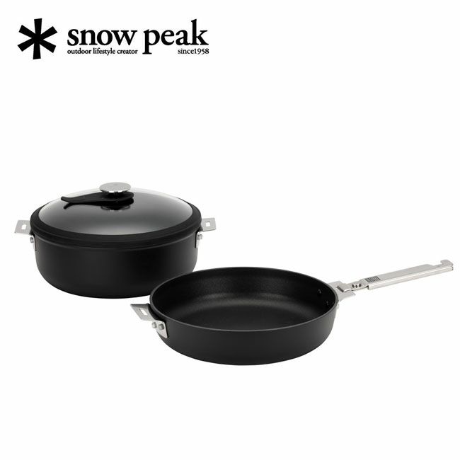 snow peak スノーピーク HOME&CAMPクッカー26