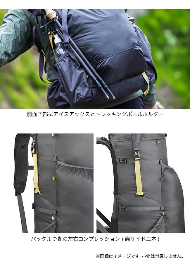 Gossamer Gear ゴッサマーギア シルバーバック65バックパック｜サンデーマウンテン