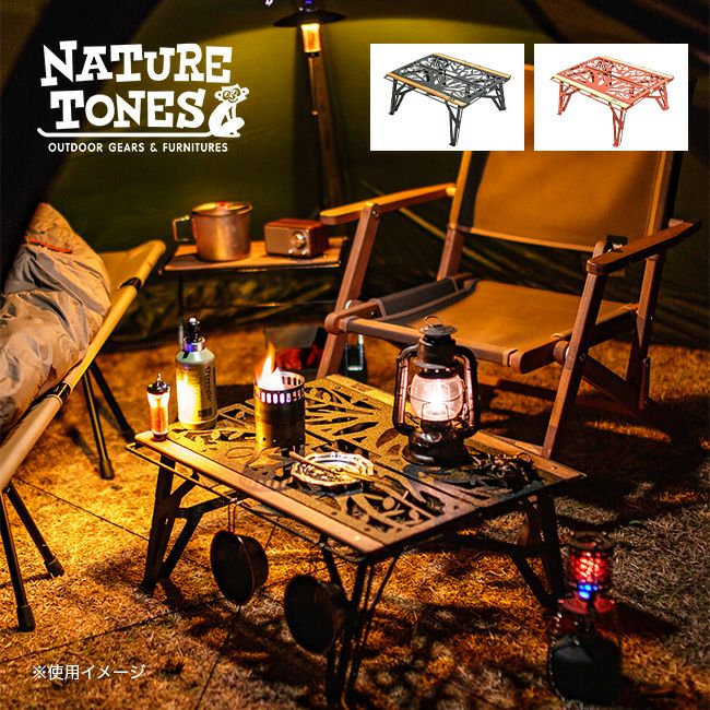 NATURE TONES ネイチャートーンズ ワンハンドカフェテーブル ノーマルバージョン｜サンデーマウンテン