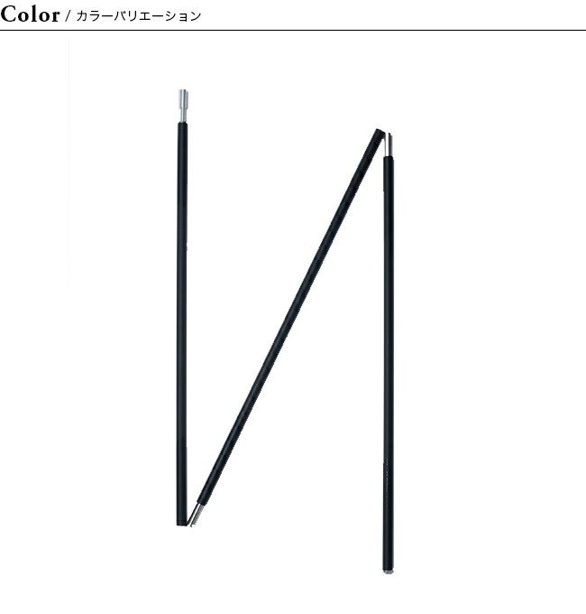 【美品】muraco ムラコ ノースポールカーボン 210 NORTHPOLE™ MURACO ムラコ ノースポールカーボン210｜SUNDAY MOUNTAIN｜サンデー