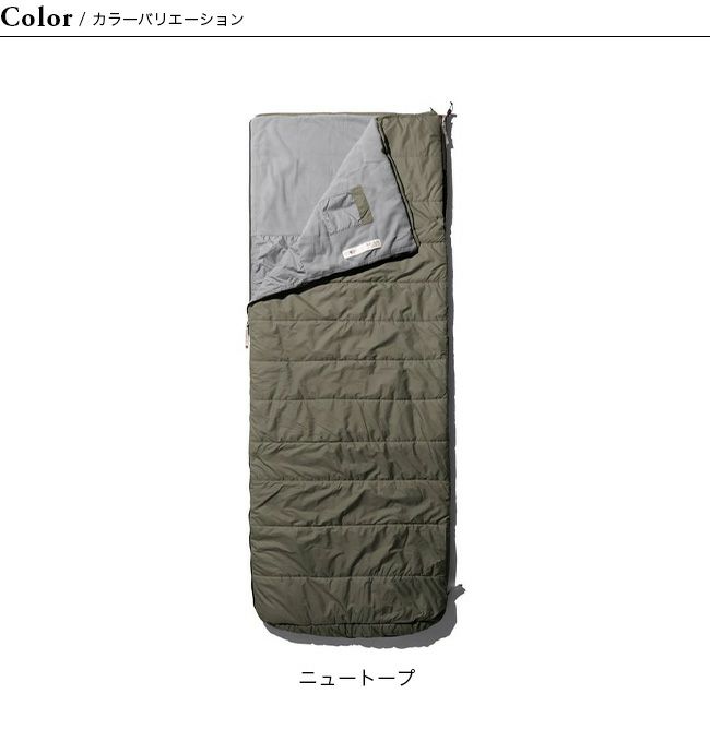 THE NORTH FACE ノースフェイス エコトレイルベッド2｜Outdoor Style