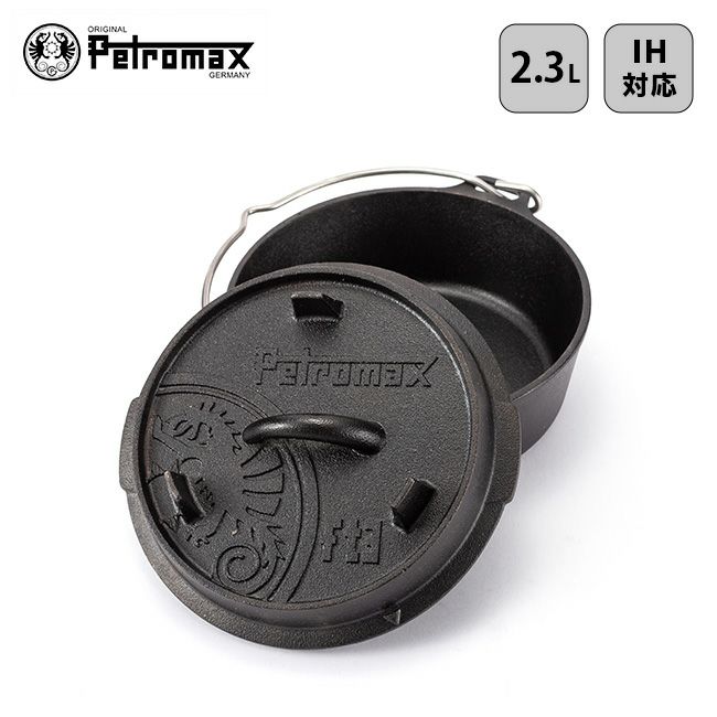 PETROMAX ペトロマックス ダッチオーブンft3-t｜Outdoor Style