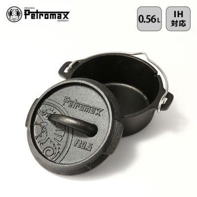 PETROMAX ペトロマックス ダッチオーブンft12-t｜Outdoor Style
