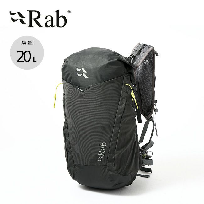Rab ラブ イオンウルトラ20