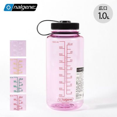 nalgene ナルゲン 通販