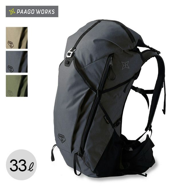 PaaGo WORKS パーゴワークス バディ 33