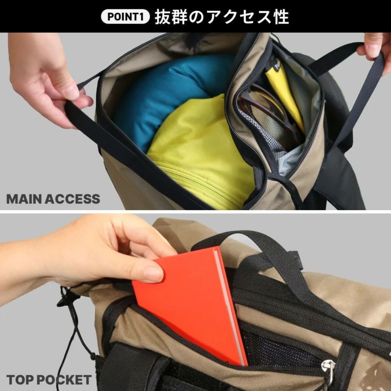 PaaGo WORKS パーゴワークス バディ16｜SUNDAY MOUNTAIN｜サンデー 