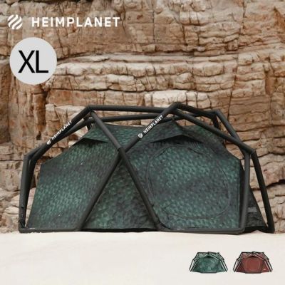 HEIMPLANET ヘイムプラネット ザ ケイブ｜Outdoor Style サンデー