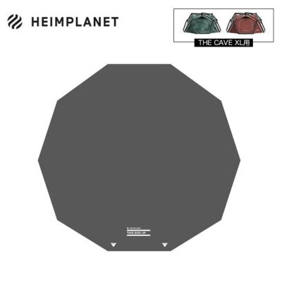 HEIMPLANET ヘイムプラネット グラウンドシートforケイブXL｜Outdoor