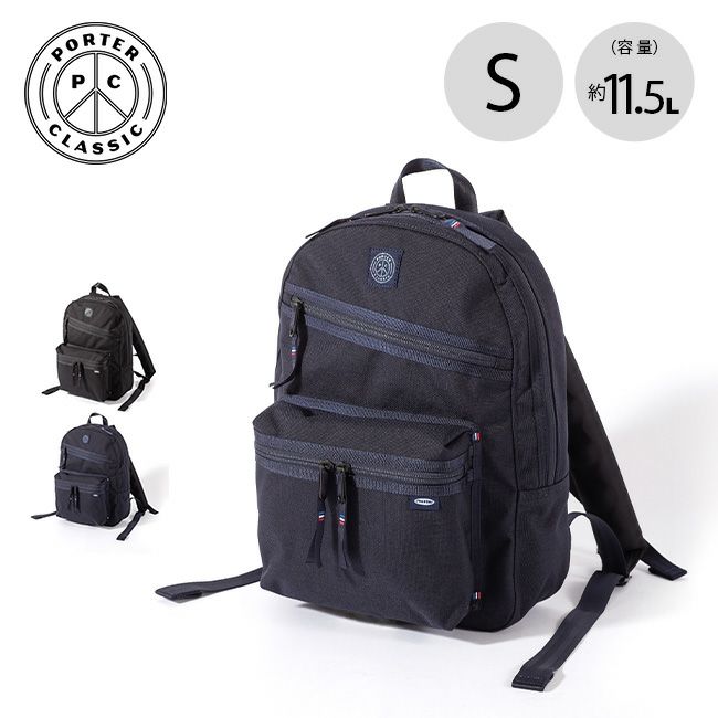 Porter Classic ポータークラシック ニュートンデイパックS
