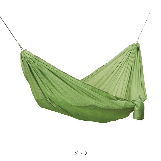 Travel Hammock Wide Kit - 宗像山道具店 by GRIPS